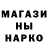 КЕТАМИН VHQ Barry Grant