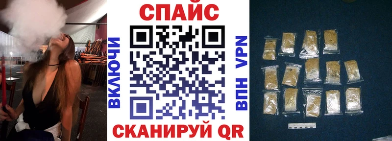 Бутират бутандиол  Дегтярск 