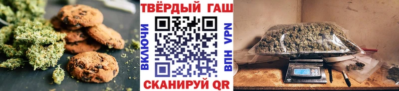 даркнет сайт  MEGA tor  Печенье с ТГК марихуана  Дегтярск 