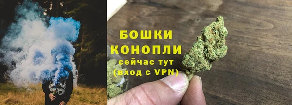 экстази Верея