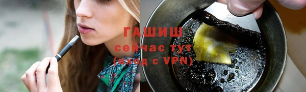 экстази Верея