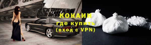 марки nbome Богданович