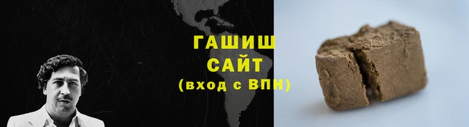 экстази Верея