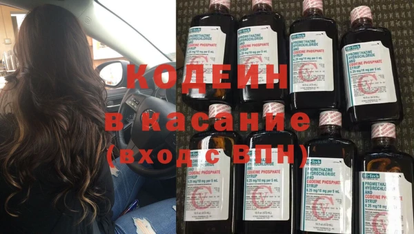экстази Верея