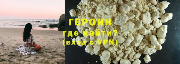 экстази Верея