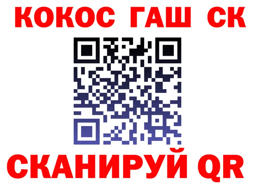 APVP СК рабочий сайт это МЕГА Дегтярск